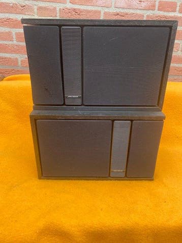 Bose - 301 Music Monitor 2 Luidsprekerset, Nieuw