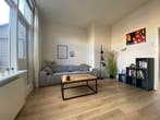 Te huur: Appartement Johannes de Bekastraat in Utrecht, Utrecht, Appartement, Utrecht