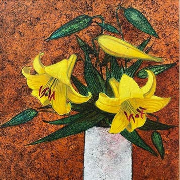Yves Ganne (1931-2019) - Vase de lys jaunes et fruits -, Antiek en Kunst