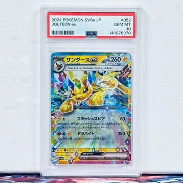 Pokémon Graded card - JOLTEON ex #052 - Pokémon - PSA 10, Nieuw