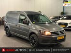Volkswagen Caddy | Zakelijke Lease v.a. €217.23 pm, Automaat, Stof, Gebruikt, Euro 6