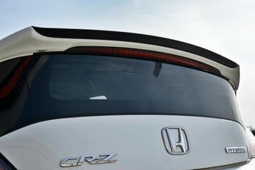 Achterspoiler HONDA CR-Z, Verzenden