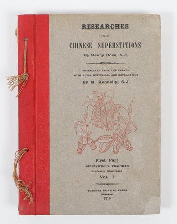 [China] Henry Doré (transl. by M. Kennelly) - Researches