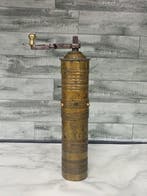 Collectible Historical Ottoman Era Stamped Brass