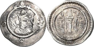 Drachme 624 (= Jahr 35), Sasaniden Khusro Ii 590-628, Verzenden