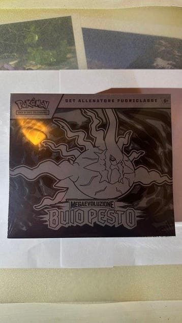 Pokémon - 1 Sealed box, Nieuw