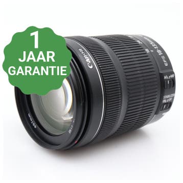 Canon EF-S 18-135mm f/3.5-5.6 IS STM, Audio, Tv en Foto, Fotografie | Lenzen en Objectieven, Verzenden, Gebruikt