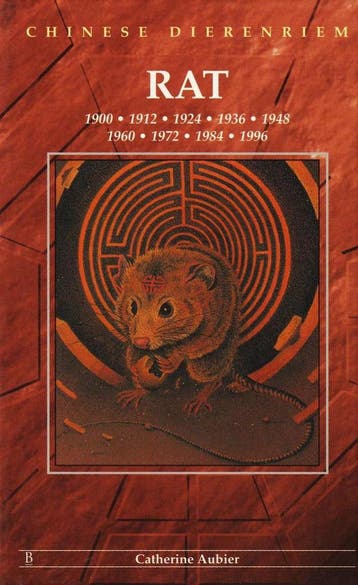 CHINESE DIERENRIEM RAT - C. Aubier 9789024603213, Boeken, Verzenden, Gelezen, C. Aubier