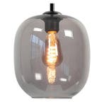 Highlight | Glazen lampenkap | Rook Glas | Ø23 cm, Zwart, Rond, Nieuw, Ophalen of Verzenden