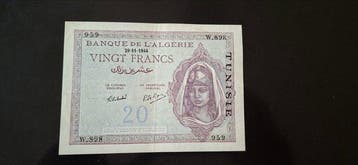 Tunesië. - 20 Francs - 1944 - Pick 18 (Zonder minimumprijs)