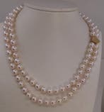 Halsketting - 14 karaat Geel goud - 8x8.5mm Akoya parels, Sieraden, Tassen en Uiterlijk, Kettingen, Nieuw