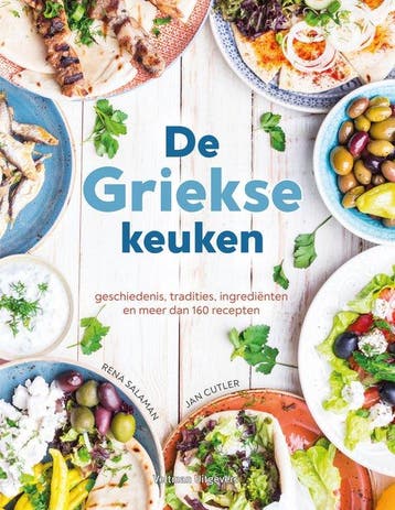 9789048320745 De Griekse keuken | Tweedehands, Verzenden, Zo goed als nieuw, Rena Salaman