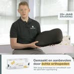 ComfyCentre Ergonomisch Rugkussen Voor Auto, Bureaustoel,, Ophalen of Verzenden, Zo goed als nieuw