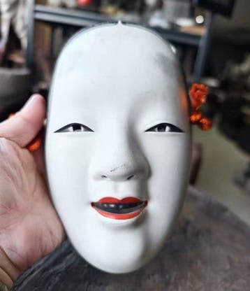 Mask - Aardewerk - Japanse Noh-maske (Zonder minimumprijs)