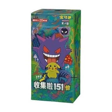Pokémon TCG - Collect 151 Surprises Jumbo Booster Box (Si.., Verzenden, Zo goed als nieuw