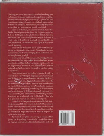 In de tijdmachine door Japan 9789029066839 Rudy Kousbroek, Verzenden, Gelezen, Rudy Kousbroek