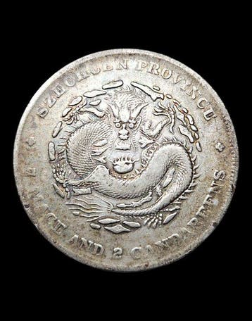 China, Qing-dynastie. Szechuan Guang Xu / Kuang Hsu. 7 Mace