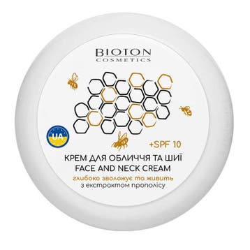 Natuurlijke Gezichtscrème met propolis SPF10 -, Nieuw