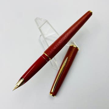 Pilot - Genuine Leather-Covered 14K Gold Nib - Zonder, Nieuw