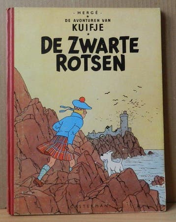 Kuifje 7 - Kuifje de Zwarte Rotsen - 1 Album - Herdruk -, Boeken, Nieuw