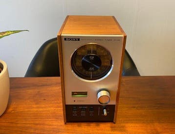 Sony - ST-88 FM Stereo FM-AM Tuner Tokyo Tuner, Nieuw