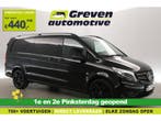 Mercedes-Benz Vito 119 CDI Extra Lang 191PK | Aut. | Clima, Automaat, Zwart, Mercedes-Benz, Diesel