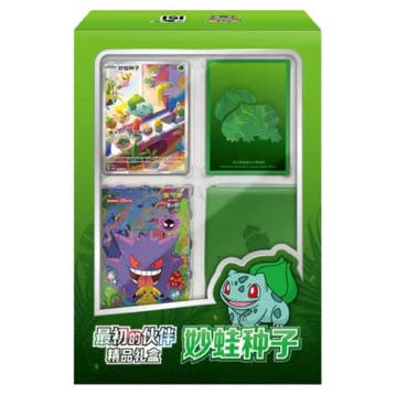 Pokemon 151 First Partner Premium Gift Box - Bulbasaur - Chi, Verzenden, Nieuw