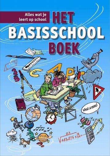 Het Basisschoolboek 9789077990063, Verzenden, Zo goed als nieuw