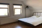 Kamer Aleidisstraat in Rotterdam, 20 tot 35 m², Rotterdam