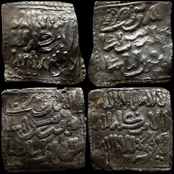. Al Andalus - Almohad Dirham AD 1147-1269 (2 coins) (Zonder