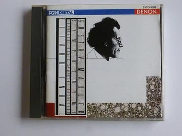 Gustav Mahler - Symphony no 5 / Inbal (Japan), Cd's en Dvd's, Ophalen of Verzenden, Zo goed als nieuw