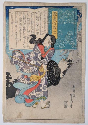 Utagawa Sadahide • Het plichtsgetrouwe meisje • Japanse