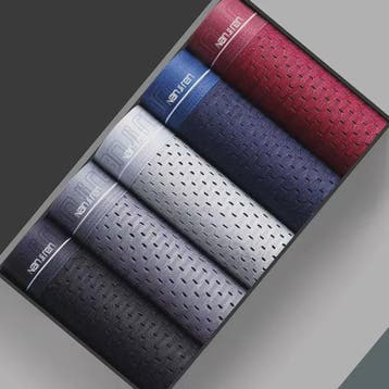 4-Pack Heren Boxershorts van Ice Silk - Ademend, Comfortabel, Kleding | Heren, Ondergoed, Verzenden