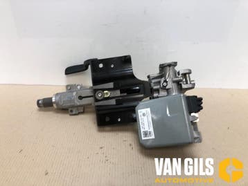 Stuurkolom Huis Volkswagen UP O252596, Ophalen of Verzenden, Nieuw