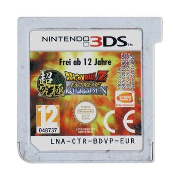 3DS Dragon Ball Z: Extreme Butoden, Verzenden, Zo goed als nieuw