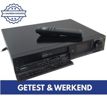 Blaupunkt RTV-810 HiFi | Videorecorder | VHS Speler | Video, Verzenden, Gebruikt, VHS-speler of -recorder