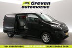 Citroën Jumpy 2.0 BlueHDI L3H1  Dubbele Cabine  Airco, Citroën, Zwart, Nieuw, Te koop