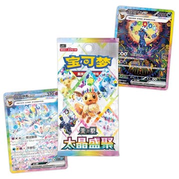 PRE-ORDER: Crystal Gathering Booster Pack [CSV9.5C] – Vereen, Verzenden, Nieuw, Boosterbox, Foil