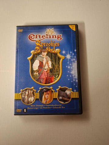 Efteling sprookjes  deel 4, Verzenden, Nieuw in verpakking