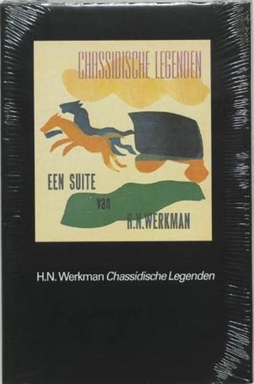 Chassidische Legenden. Verbeeld door H.N. Werkman |, Zo goed als nieuw, BUBER, Martin