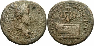 Commodus Amaseia Pontos Amasia Bronze 187/188 Helios Alta..., Verzenden