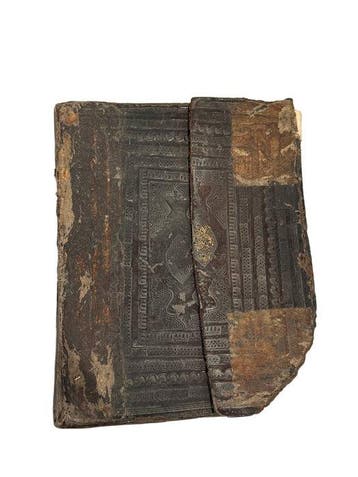 [Unknown] - Indonesian Islamic Manuscript - 1700, Antiek en Kunst