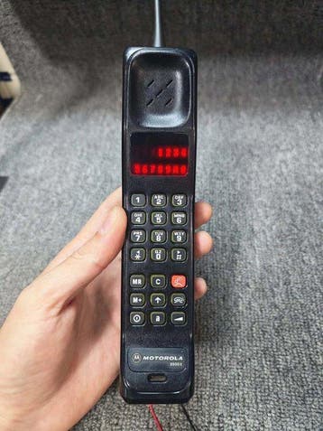 Motorola 8900X - Mobiele telefoon (1) - Zonder originele, Nieuw