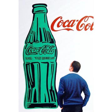 Gerard Boersma (1976) - Coca Cola Bottle (painting of man