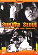 Sunday Seoul - DVD, Verzenden, Nieuw in verpakking