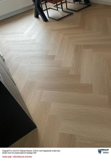 Visgraat Pvc click €23,95m2 Natuur integreerde ondervloer, 75 m² of meer, Nieuw, Visraat Pvc click Natural eiken kleur met integreerde ondervloer