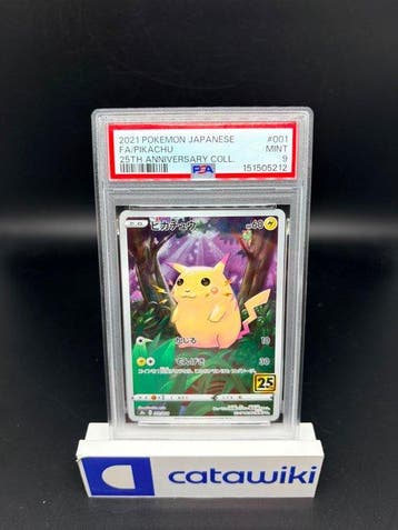 Pokémon - 1 Graded card - Pikachu 001/028 PSA 9 - Japanese, Nieuw