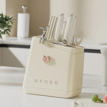 Multifunctionele Messenhouder & Keuken Organizer - Stijlvol, Verzenden, Nieuw