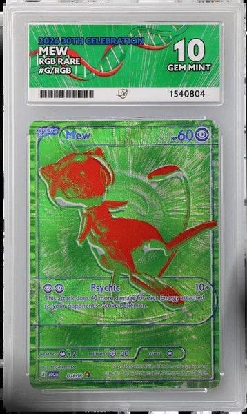 Pokémon - 1 Card - Mew G/RGB Secret rare, Nieuw