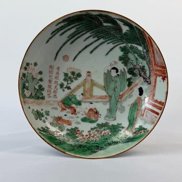 Een Wucai Figural and Poem schotel - Porselein - Azië -